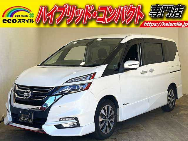 セレナ2.0 ハイウェイスター G安全装置 禁煙車 純正ナビ フリップダウ