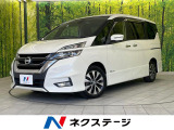 【10/3～10/5限定価格】