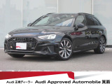 弊社デモカー・Sラインプラスパッケージ・ブラックスタイリングパッケージ・コンフォートパッケージ・カープレイ・アンドロイドオート・マトリクスLEDヘッドライト・リアダイナミックウィンカー