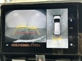 【 全方位カメラ 】上から見下ろしたように駐車が可能です。安心して縦列駐車も可能です♪
