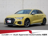 《認定中古車納車前点検100項目・高度な訓練・教育を受けたアウディ専任メカニックが、100項目に及ぶ精密な点検を実施いたします。》
