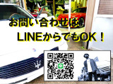 何でも聞いてください!
