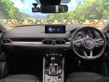 CX-5 2.0 20S スマートエディション 