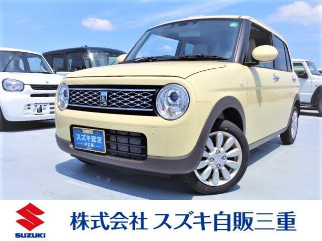 アルトラパン X 