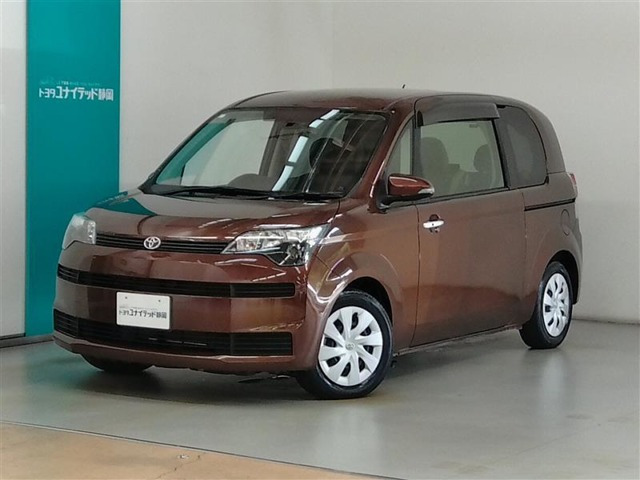 スペイド1.5 Y