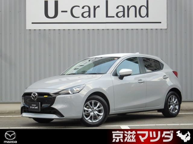 MAZDA2 1.5 15 サンリット シトラス 