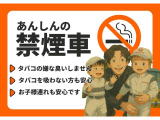 N-ONE オリジナル スタイルプラス アーバン 