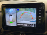 【アラウンドビューモニター】専用のカメラにより、上から見下ろしたような視点で360度クルマの周囲を確認することができます☆死角部分も確認しやすく、狭い場所での切り返しや駐車もスムーズに行えます。