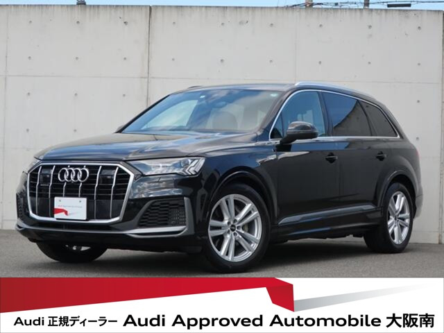 Q7 55 TFSI クワトロ Sライン 4WD 