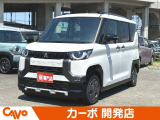 【届出済未使用車】福井県最大級の軽自動車専門店!在庫台数400台!オールメーカー取り揃えてお待ちしております!