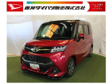 【お約束】当社でご購入いただいたお客様に安心してお乗りいただくためにご納車前に分解整備を含む点検を実施し、ご納車いたします!万が一の時も全社保証付きで安心♪