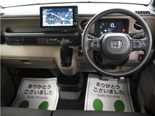 ホンダ N-BOX ジョイ 2トーン の中古車詳細 (165km, オータムイエロー