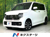 4WD 純正ナビ バックカメラ 衝突被害軽減 レーダークルーズ 禁煙車