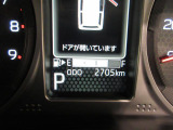 ダイハツのお店では、ダイハツ車を知り尽くしたプロフェッショナルが、専用の診断機器を使って各システムを点検しております。