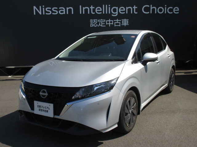 ノート 1.2 S 