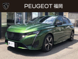 308のボディラインは、どの角度から見てもダイナミック。強い抑揚がつけられた前後のフェンダーや伸びやかなルーフラインは空力性能の追求から生まれた造形美。ロー&ワイドの佇まいは躍動感にあふれ、ドライビング
