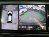アラウンドビューモニター、車の周囲がナビ画面で確認でき、安心して駐車することができます。