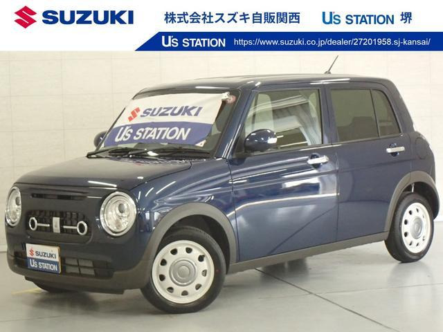 アルトラパン LC X 