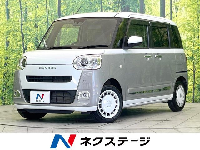 ムーヴキャンバス ストライプス G 