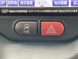 商談ルームにはキッズルームも完備しています☆お子様連れでもゆっくりとお車をお選びいただけます!