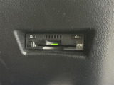 【ビルトインETC】車載器がビルトインで装備されています。有料道路の乗り降り時に停車することなくスマートに乗り入れが可能になったり、割引を受けることができる嬉しい装備です。
