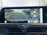 クラウンスポーツ 2.5 Z E-Four 4WD 本革シート