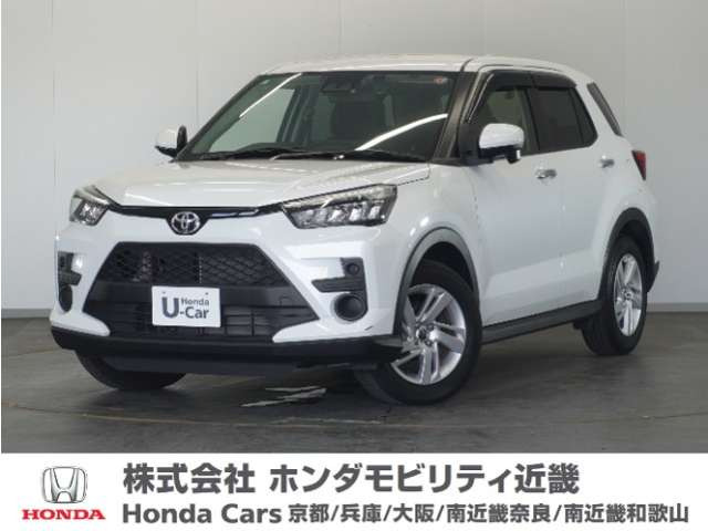 ライズ  1.2 G