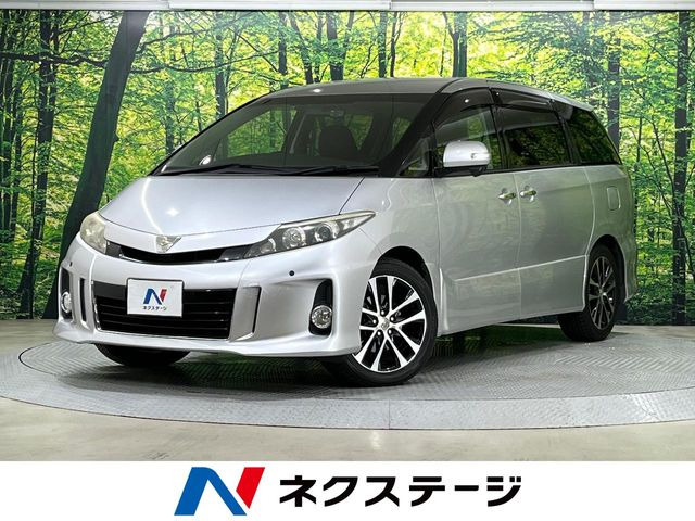 エスティマ3.5 アエラス