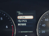 ☆プリクラッシュ、レーダークルーズ、レーンディパーチャーアラート、オートマチックハイビームなど運転支援も充実♪
