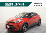 お洒落な赤×黒の2トーンカラー♪