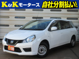 ADエキスパート 1.5 GX 関東仕入 1オーナー車 ドライブレコーダー