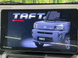 【大画面ナビ】人気の大型9インチナビを装備。存在感のある大画面はインパクト大!ナビ利用時のマップ表示は見やすく、テレビやDVDは臨場感がアップ!いつものドライブがグッと楽しくなります♪