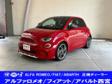 アバルト500e ツーリズモ 