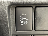 【車両接近通報装置】低速でモーターによる走行をしている時に、歩行者にクルマの接近を知らせ、注意を促します!一時停止スイッチでON/OFFの切り替えが可能です!