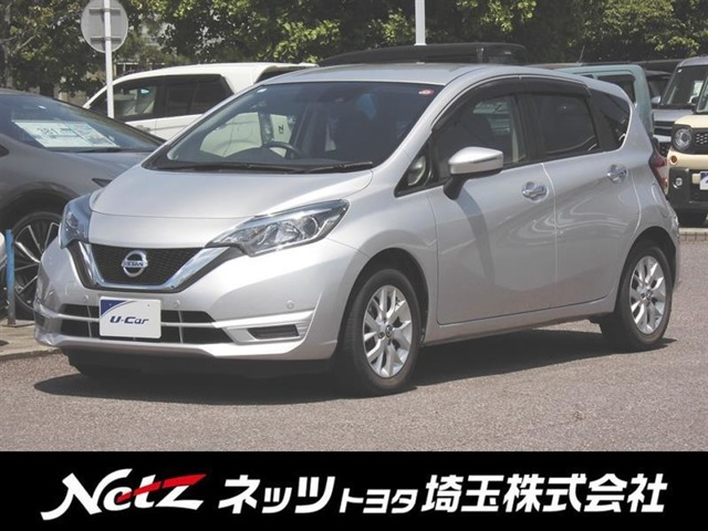 ノート 1.2 X 