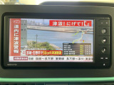 タント X 4WD 修復歴無し