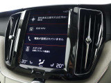 各種設定画面