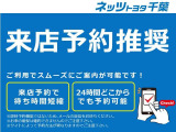 ヴィッツ 1.3 F 
