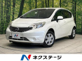 禁煙車 純正SDナビ 衝突被害軽減システム スマートキー ETC