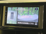 【マルチアラウンドモニター】専用のカメラにより、上から見下ろしたような視点で360度クルマの周囲を確認することができます☆死角部分も確認しやすく、狭い場所での切り返しや駐車もスムーズに行えます。