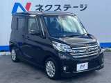 大好評のボディコーティング「弾スプラッシュコート」もご納車までに施工可能。通常のガラスコートと異なる、耐久年数6年の無機質ガラスコーティングが、ボディをキレイな状態に保ってくれます。