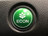 ★ECONスイッチ★ エコドライブを加速しよう!スイッチをONにすると、運転の仕方によるロスを抑え込み燃費をよくするようクルマが頑張ります(*^ー^*)燃費向上にチャレンジ♪