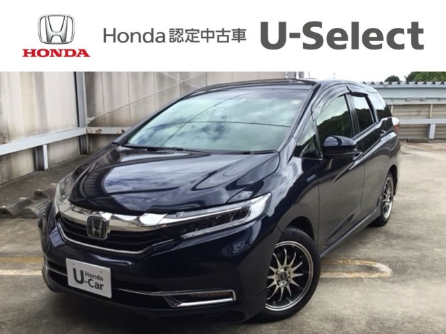 シャトル 1.5 ハイブリッド ホンダセンシング 