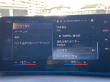 コンセプトは【五感で較べる】。お気軽にスタッフにお尋ね下さい!!