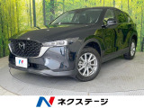 禁煙車 全周囲カメラ フルセグTV LEDヘッドランプ レーダークルーズ