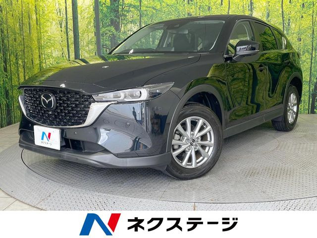 CX-5 2.0 20S スマートエディション 