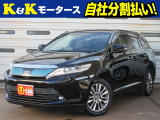 K&Kモータースの在庫をご覧いただき、ありがとうございます!☆店頭に展示していない場合もございますので、お手数ですが、ご来店いただく際は事前に連絡をお願いいたします。お車を準備してお待ちしております^^