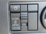 気になる車はまずはお気に入り登録をお願いいたします!