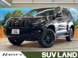 トヨタ ランドクルーザープラド