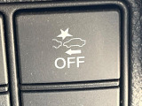 【シティブレーキアクティブシステム】低速走行中に前方の車両等を認識し、衝突しそうな時は警報とブレーキで衝突回避と被害軽減をアシスト。より安全にドライブをお楽しみいただけます。